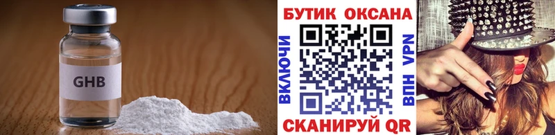 blacksprut tor  Куртамыш  БУТИРАТ буратино 