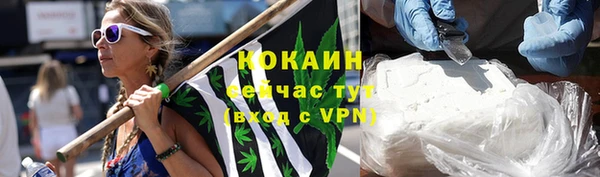 скорость Кодинск