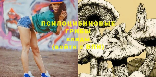марихуана Алексин