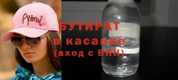 марихуана Алексин