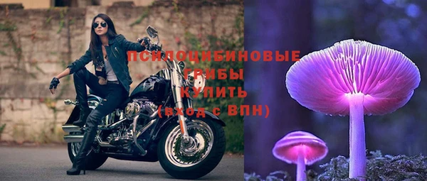 марихуана Алексин