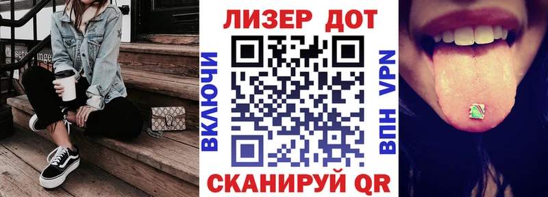 Марки NBOMe 1,5мг  ссылка на мегу как войти  Куртамыш 