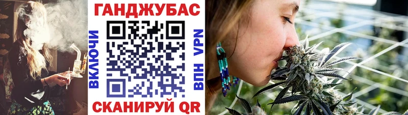 Бошки Шишки индика  Куртамыш 